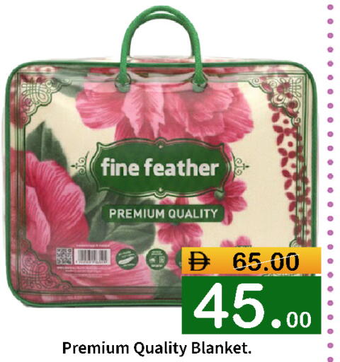 available at ROYAL GULF HYPERMARKET LLC in UAE - Abu Dhabi