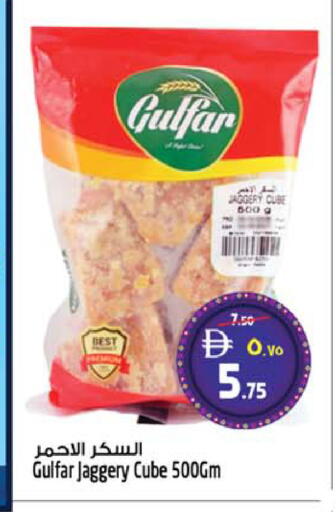 available at سفاري هايبرماركت in الإمارات العربية المتحدة , الامارات - دبي