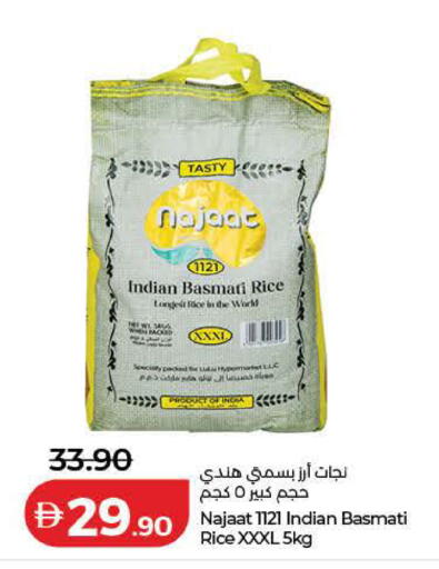 available at لولو هايبرماركت in الإمارات العربية المتحدة , الامارات - رَأْس ٱلْخَيْمَة