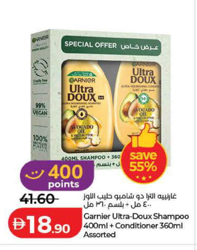 available at Lulu Hypermarket in UAE - Sharjah / Ajman