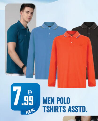 available at Dream Land in UAE - Dubai