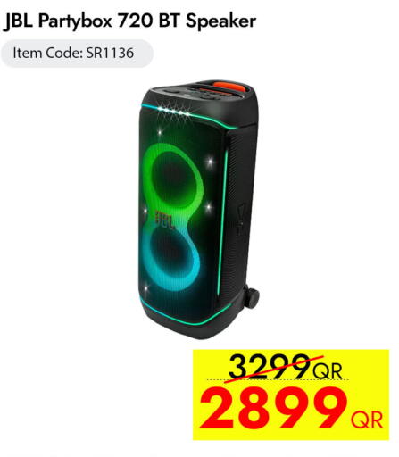 available at آي كونكت in قطر - الشمال