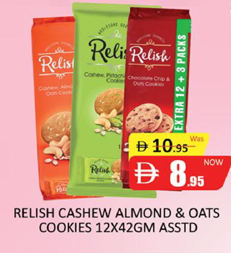 available at Al Madina  in UAE - Dubai