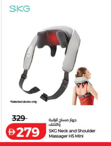 available at لولو هايبرماركت in الإمارات العربية المتحدة , الامارات - الشارقة / عجمان