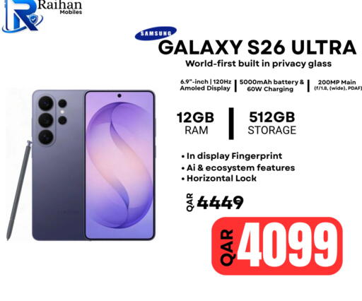 available at Al Raihan Mobile in Qatar - Al Wakra