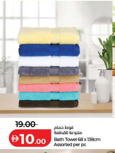 available at لولو هايبرماركت in الإمارات العربية المتحدة , الامارات - رَأْس ٱلْخَيْمَة