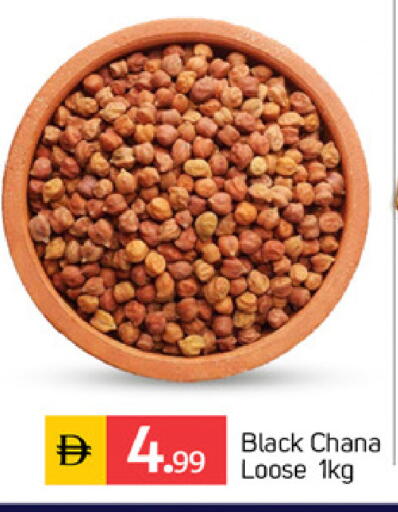 available at سوق طلال in الإمارات العربية المتحدة , الامارات - الشارقة / عجمان
