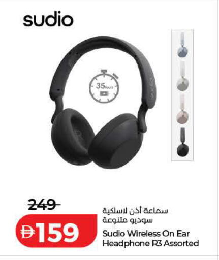 available at لولو هايبرماركت in الإمارات العربية المتحدة , الامارات - رَأْس ٱلْخَيْمَة