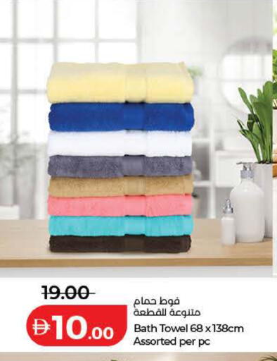 available at Lulu Hypermarket in UAE - Sharjah / Ajman