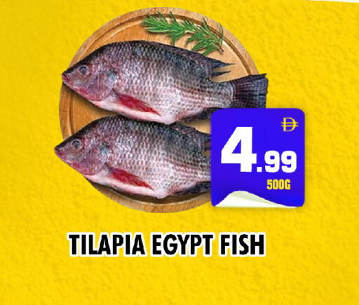 available at نايت تو نايت in الإمارات العربية المتحدة , الامارات - الشارقة / عجمان