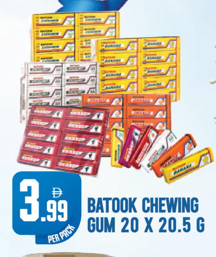 available at Dream Land in UAE - Dubai