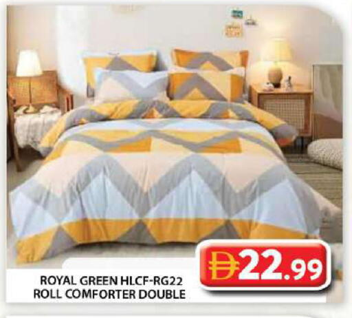 available at Grand Hyper Market in UAE - Abu Dhabi