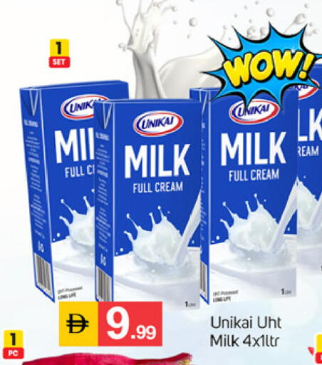 available at سوق طلال in الإمارات العربية المتحدة , الامارات - الشارقة / عجمان