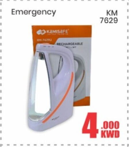 available at Salala Mobiles in Kuwait - Kuwait City