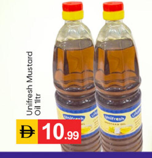 available at سوق طلال in الإمارات العربية المتحدة , الامارات - الشارقة / عجمان