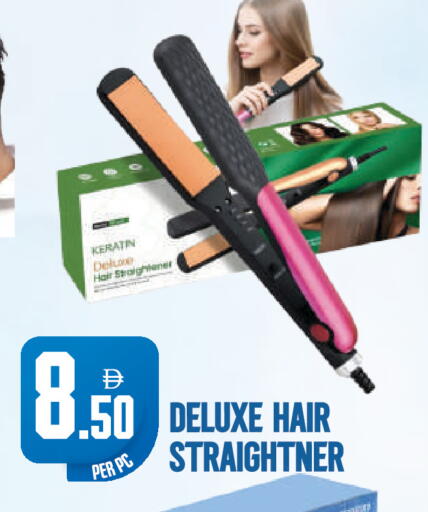 available at Dream Land in UAE - Dubai
