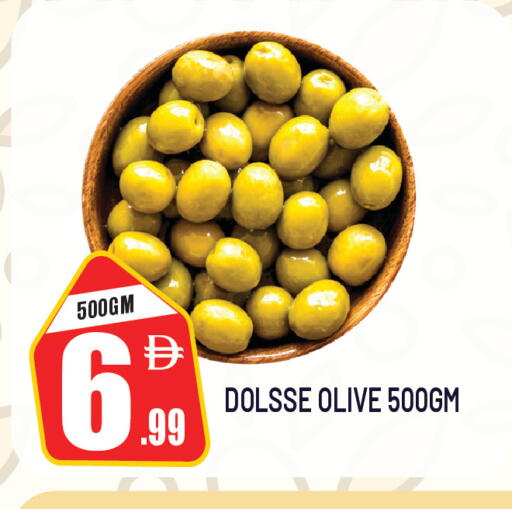 available at دريم لاند in الإمارات العربية المتحدة , الامارات - الشارقة / عجمان