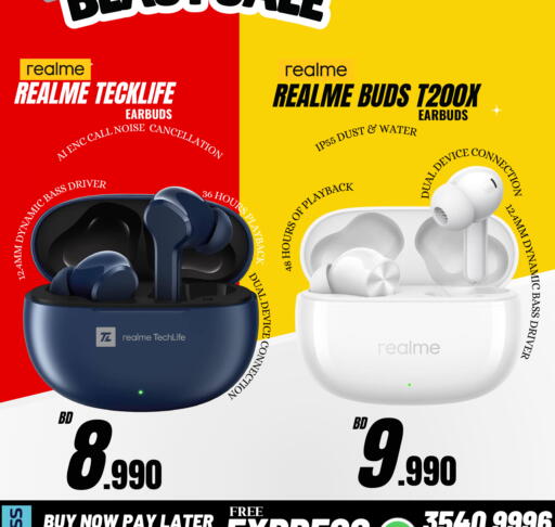 available at ماي جي انترناشونال in البحرين