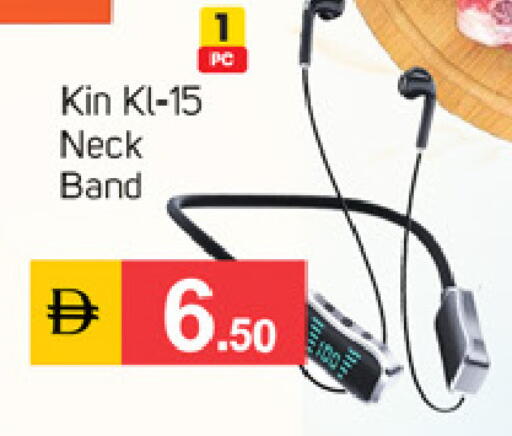 available at سوق طلال in الإمارات العربية المتحدة , الامارات - الشارقة / عجمان