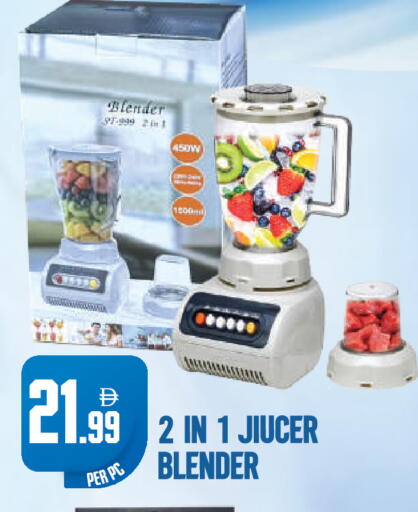 available at Dream Land in UAE - Dubai