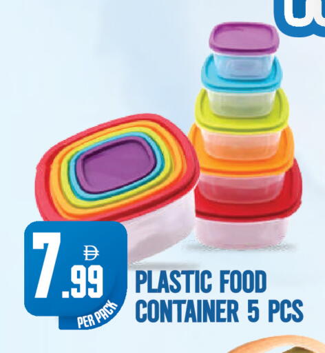 available at دريم لاند in الإمارات العربية المتحدة , الامارات - دبي