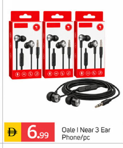 available at سوق طلال in الإمارات العربية المتحدة , الامارات - الشارقة / عجمان