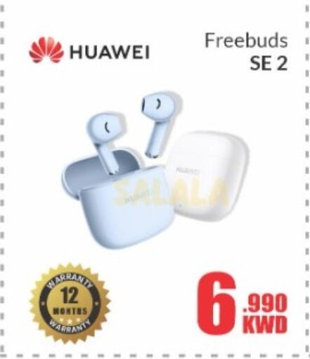 available at Salala Mobiles in Kuwait - Kuwait City