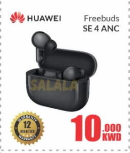 available at Salala Mobiles in Kuwait - Kuwait City