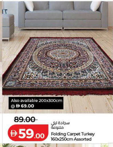 available at لولو هايبرماركت in الإمارات العربية المتحدة , الامارات - رَأْس ٱلْخَيْمَة