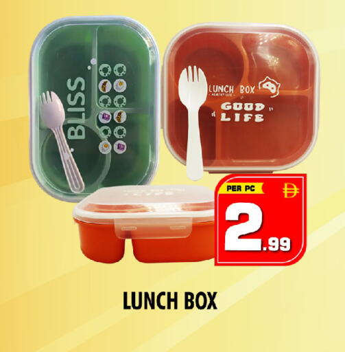 available at نايت تو نايت in الإمارات العربية المتحدة , الامارات - الشارقة / عجمان