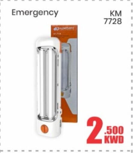 available at Salala Mobiles in Kuwait - Kuwait City