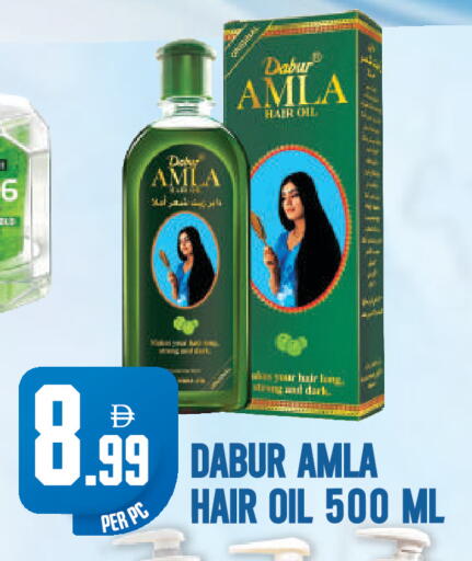 available at Dream Land in UAE - Dubai