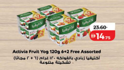 available at لولو هايبرماركت in الإمارات العربية المتحدة , الامارات - الشارقة / عجمان