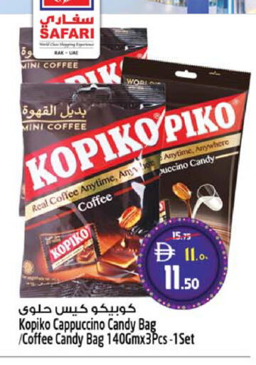 available at SAFARI HYPERMARKET  in UAE - Ras al Khaimah