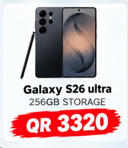 available at Al Raihan Mobile in Qatar - Al-Shahaniya