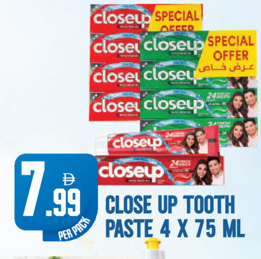 available at Dream Land in UAE - Dubai