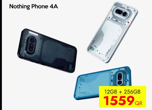 available at آي كونكت in قطر - الوكرة