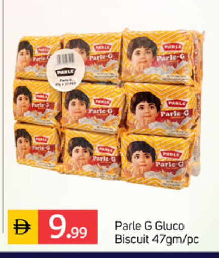 available at سوق طلال in الإمارات العربية المتحدة , الامارات - الشارقة / عجمان