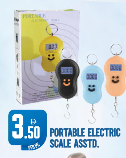 available at Dream Land in UAE - Dubai