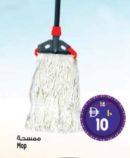 available at Safari Hypermarket  in UAE - Dubai