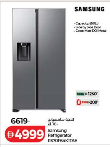 available at لولو هايبرماركت in الإمارات العربية المتحدة , الامارات - الشارقة / عجمان