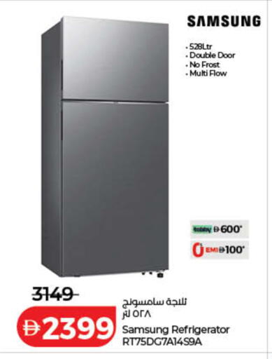 available at لولو هايبرماركت in الإمارات العربية المتحدة , الامارات - الشارقة / عجمان