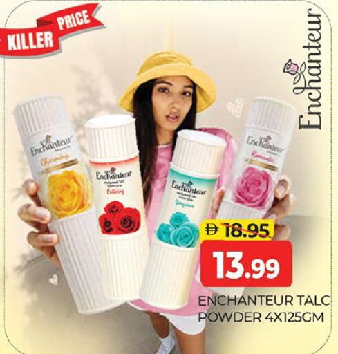 available at Al Madina  in UAE - Dubai