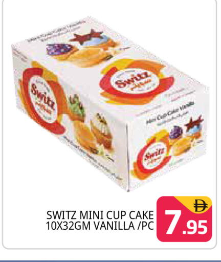 available at هايبر ماركت باسونز in الإمارات العربية المتحدة , الامارات - دبي