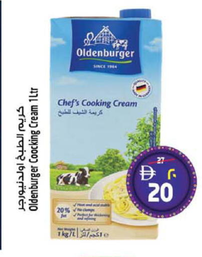 available at SAFARI HYPERMARKET  in UAE - Ras al Khaimah