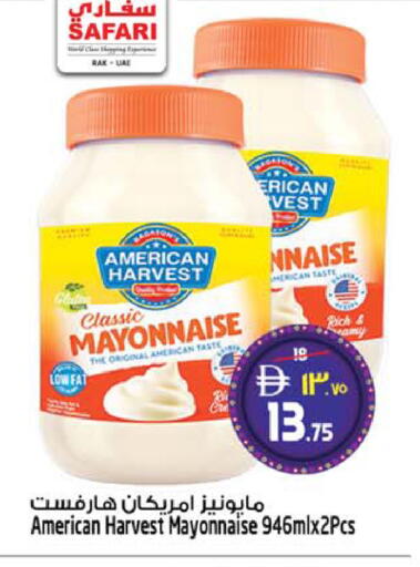 available at SAFARI HYPERMARKET  in UAE - Ras al Khaimah