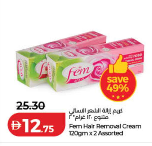 available at لولو هايبرماركت in الإمارات العربية المتحدة , الامارات - الشارقة / عجمان