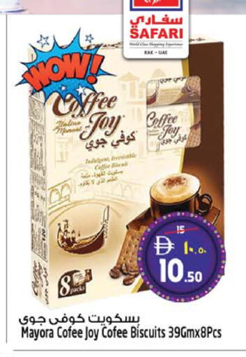 available at SAFARI HYPERMARKET  in UAE - Ras al Khaimah