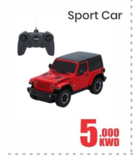 available at صلاله للهواتف in الكويت - مدينة الكويت