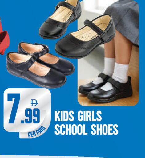 available at Dream Land in UAE - Dubai